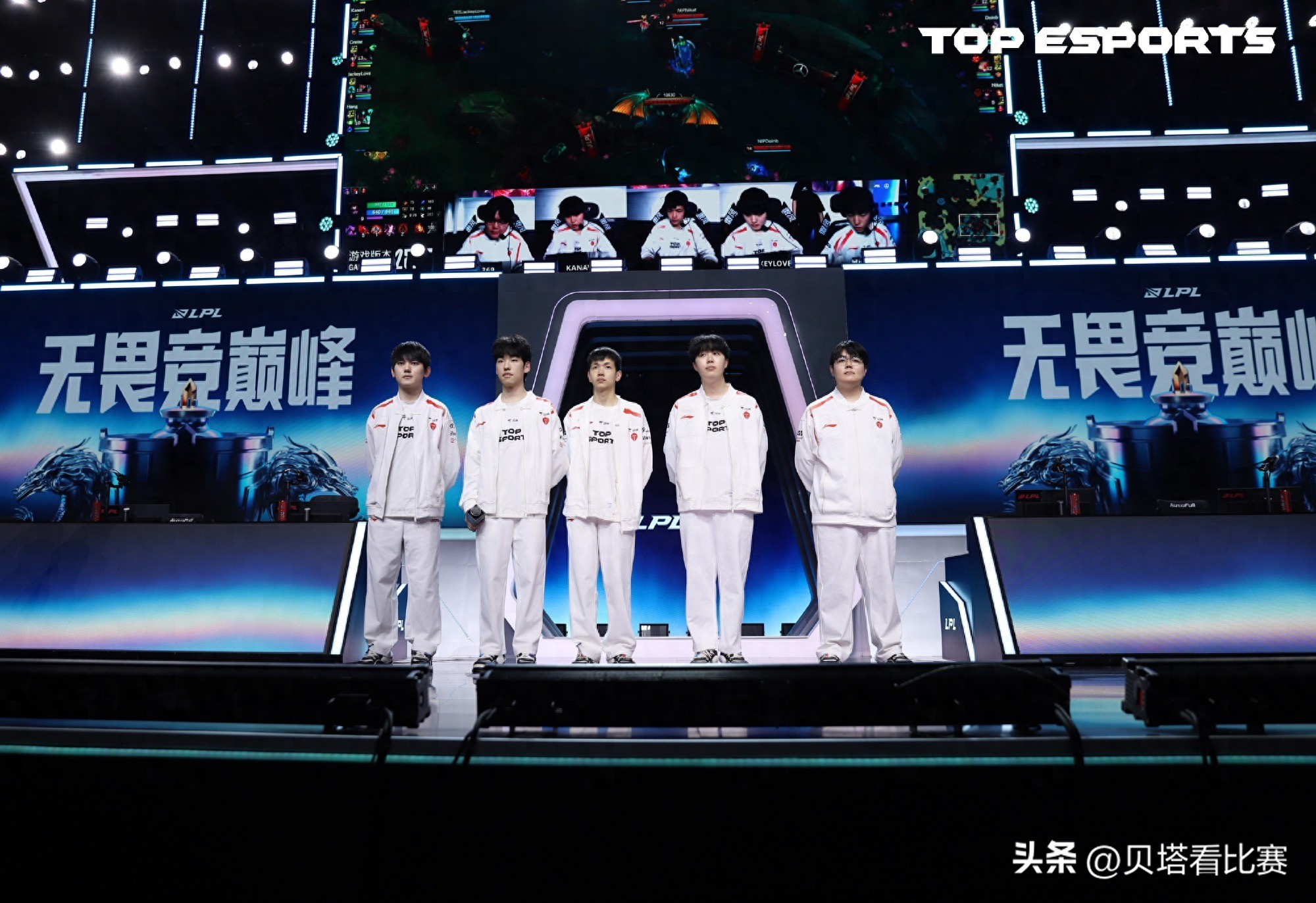 TES has also won! They easily defeated G2 1-0 to secure a strong start! Kanavi&#39;s troll performance was outstanding.