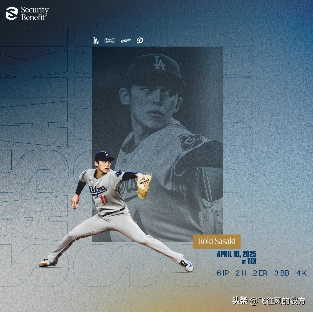 Ratchet Sasaki takes a new step to complete the first quality start in the major leagues