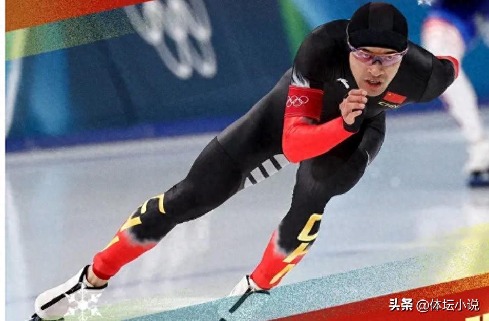 3 AM! China claims its third Winter Olympic medal: Ning Zhongyan wins bronze, Dutch replay proves futile!