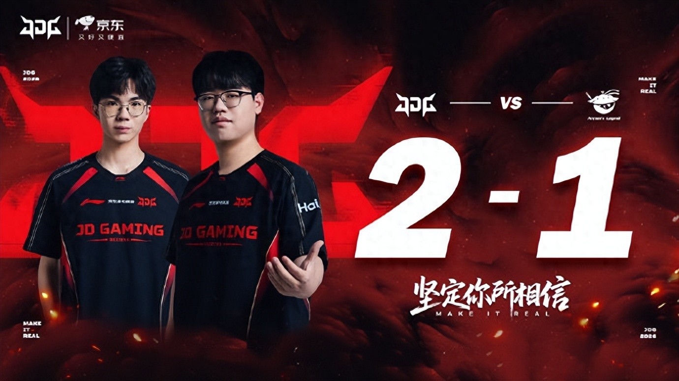 LPL's popular team struggles to secure a single win! Bin boldly states: Winning matches is quite simple, no pressure.