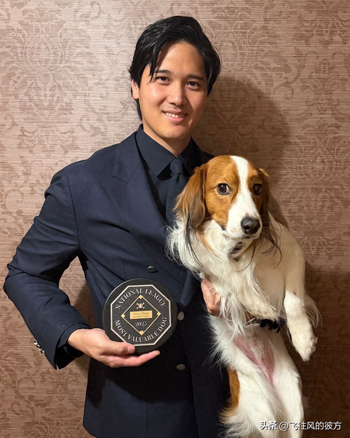 Shohei Ohtani's dog Decoy also received an honor while he accepted his award, being named the "Most Valuable Dog."