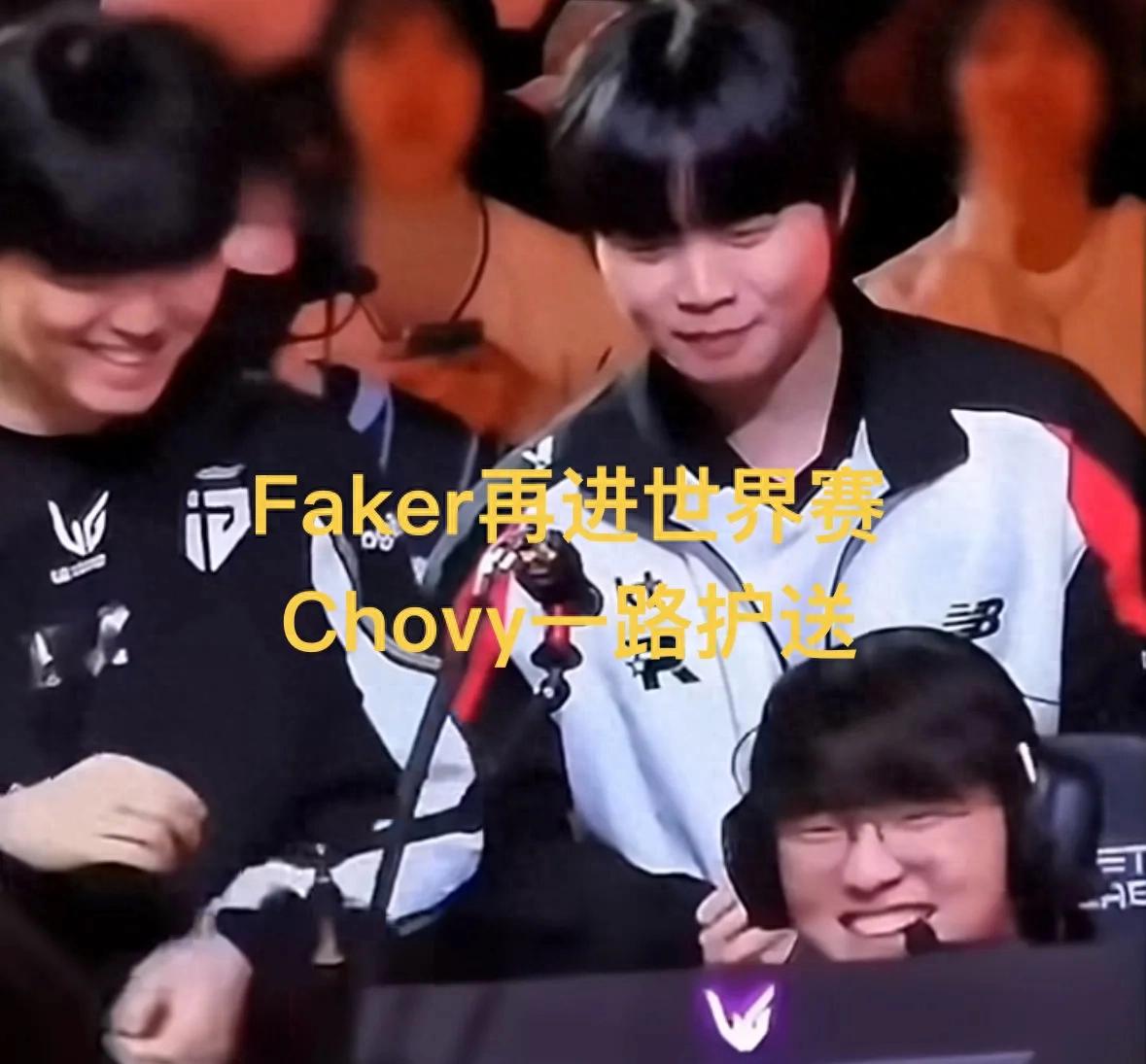 LCK's Three Spots Confirmed: Faker Secures S16 Entry, Chovy's Stellar Performance, and BDD's Internal Conflict Explained