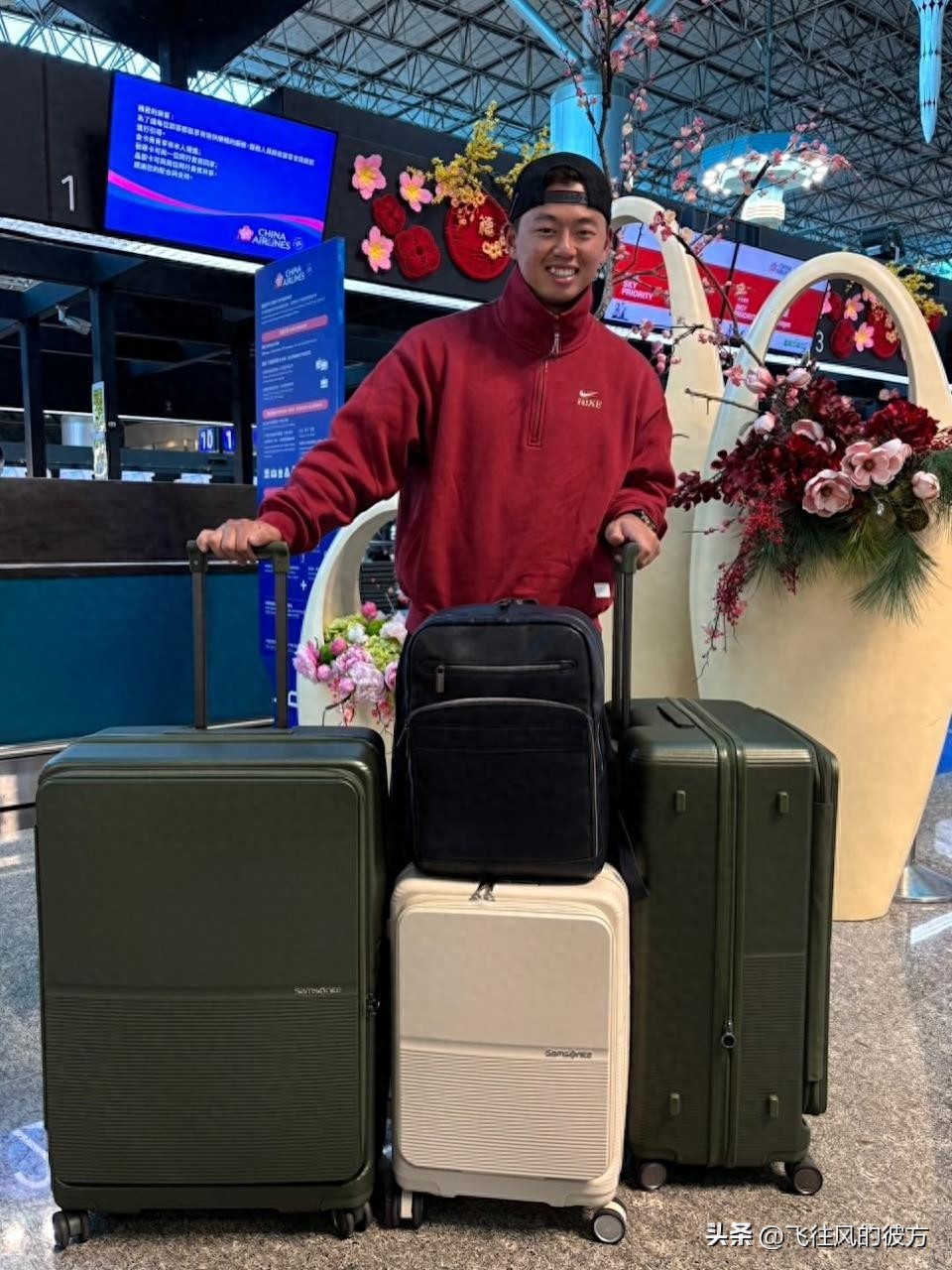 Cheng Tsung-che will depart for the U.S. today to prepare for spring training and expressed gratitude to fans: pursuing dreams with blessings.