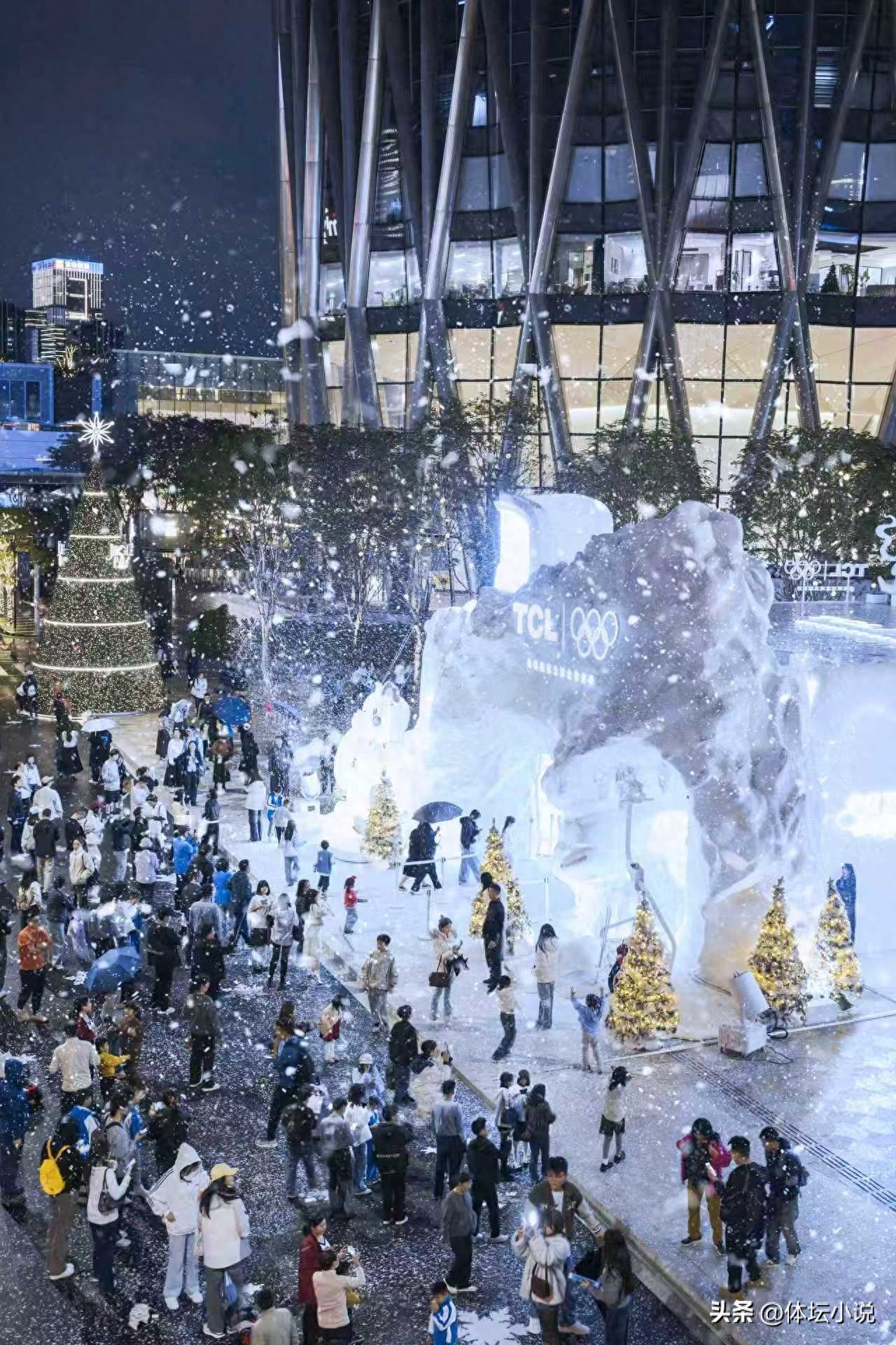 TCL冬季冰雪樂園正式開幕，「願為不凡」攜手全球用戶共迎米蘭冬奧