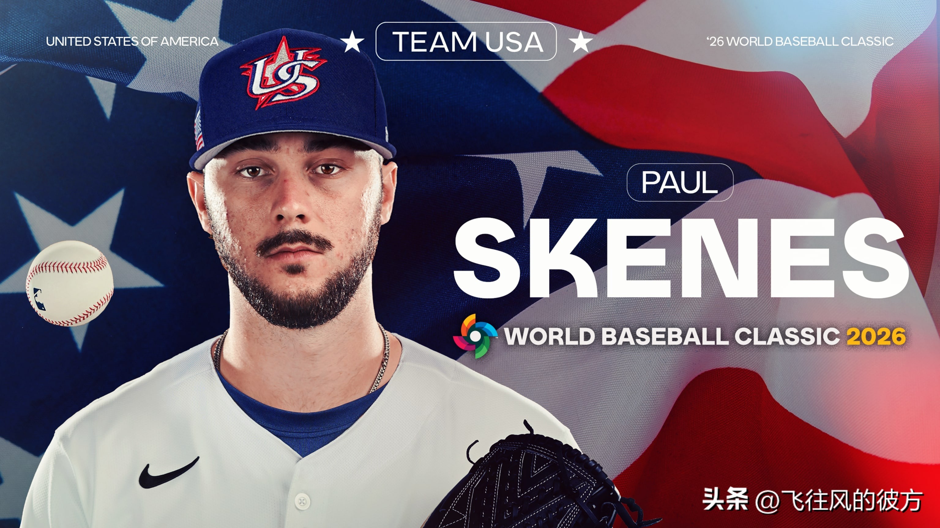 Pirate champion Eskins confirmed to play in the 2026 World Baseball Classic and will wear the jersey of Team USA