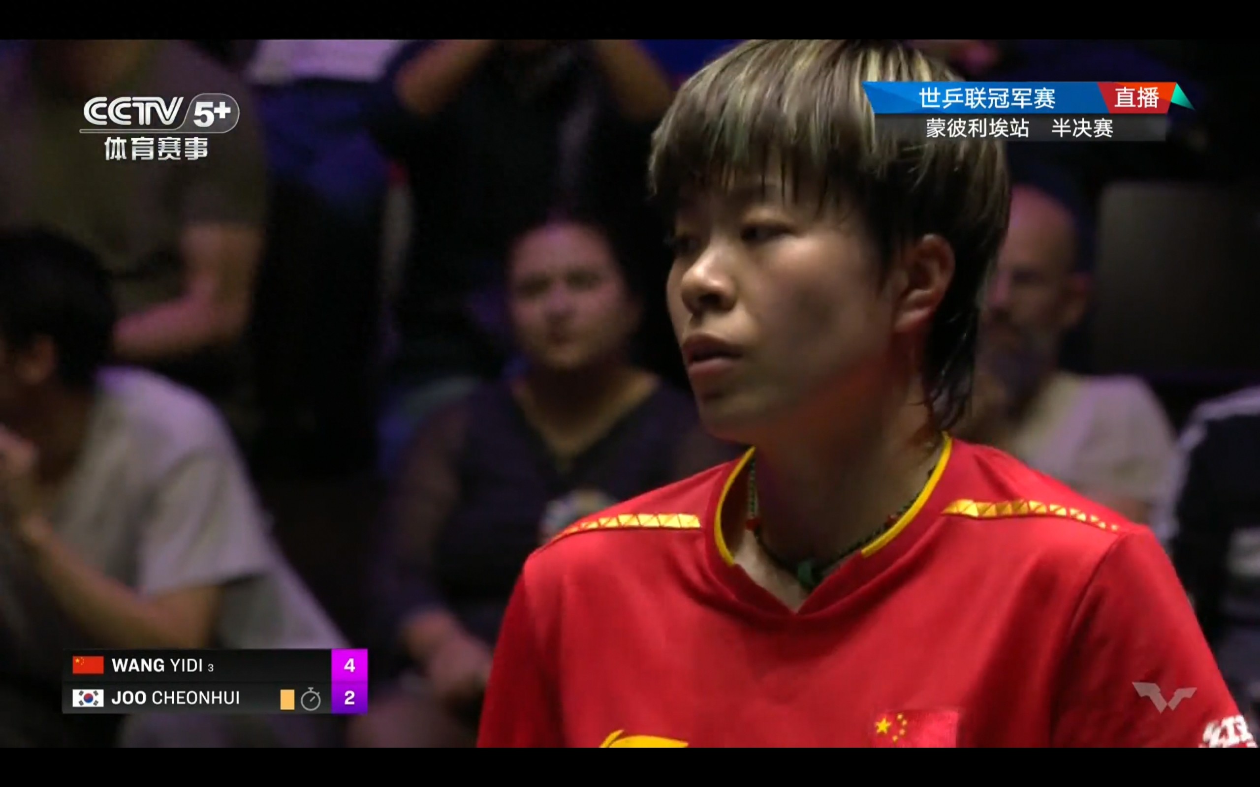 Latest update: Wang Yidi advances to the final by defeating Zhu Qianxi 4-2; will compete against Winter for the title tonight at 11 PM.