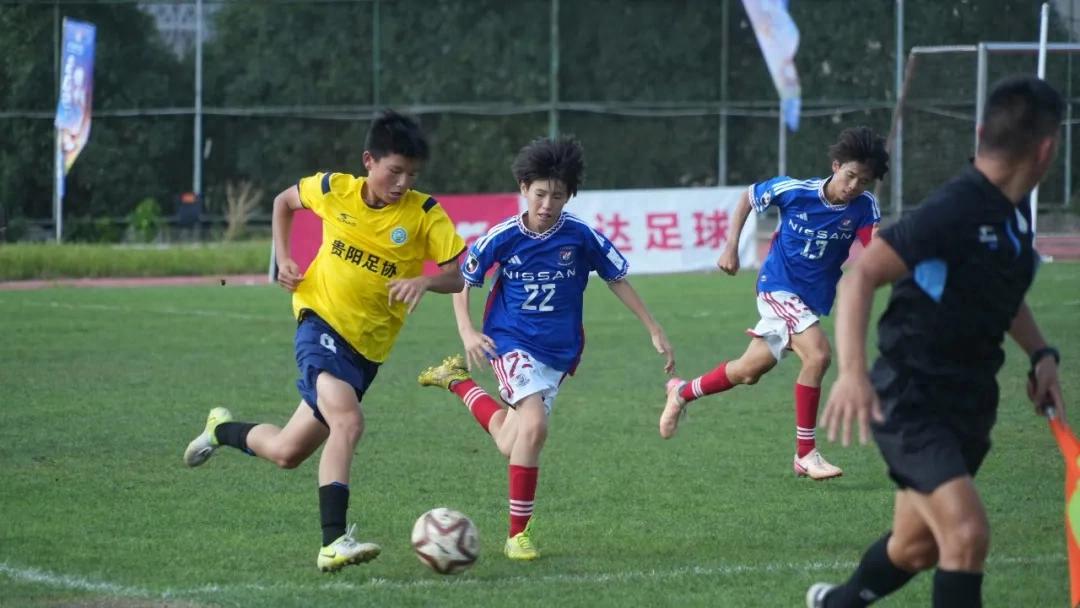 Guizhou's "Spark" Connects the World