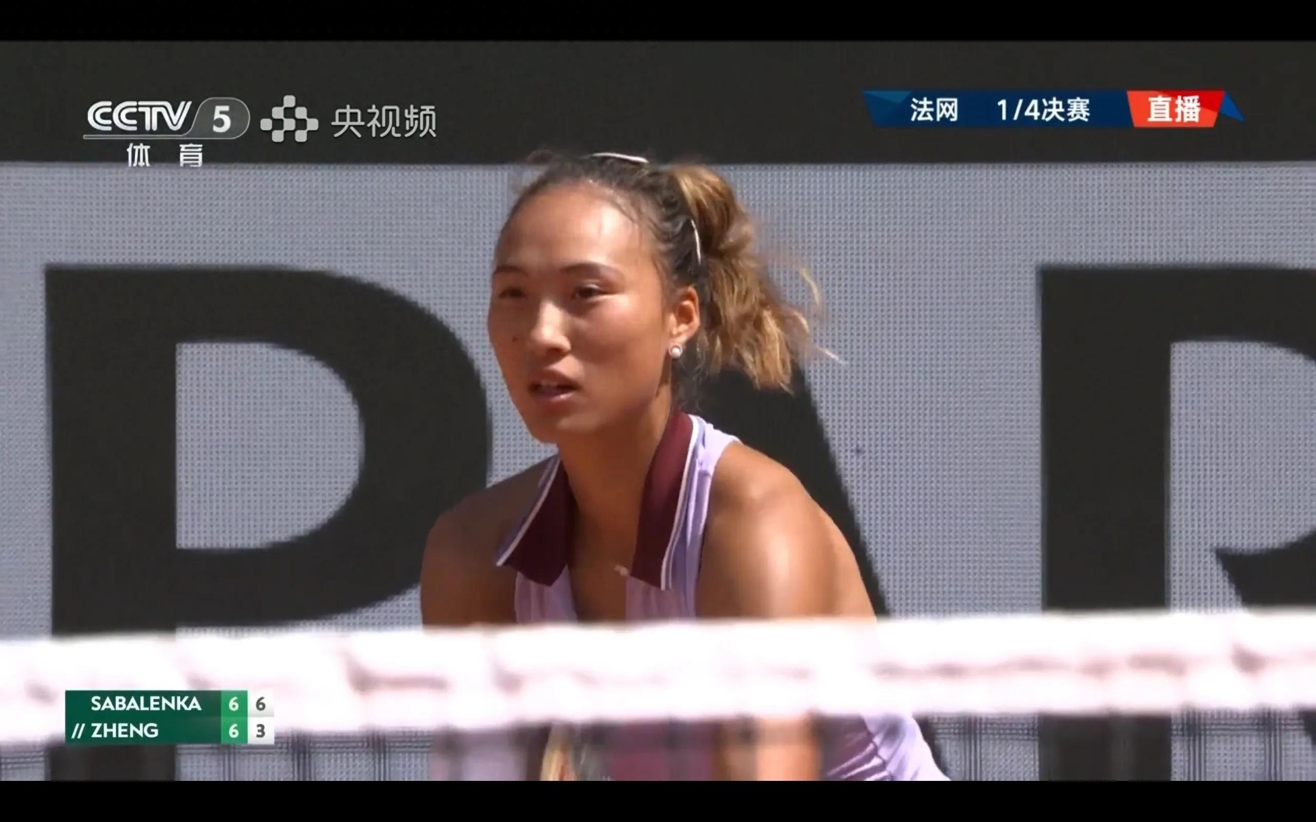 It's a pity that Zheng Qinwen lost in the first set 6-7 in the tiebreaker