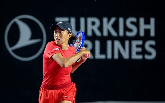 Bucșa claims title, breaks into Top 40 for first time; Zhang Shuai makes strong comeback, returns to Top 65!