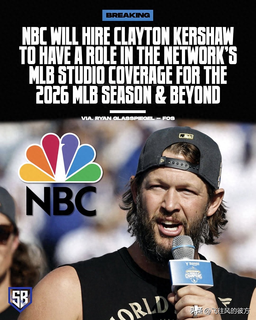 After retiring from MLB, Kershaw may transition to a commentator role and is expected to join NBC's broadcasting team.