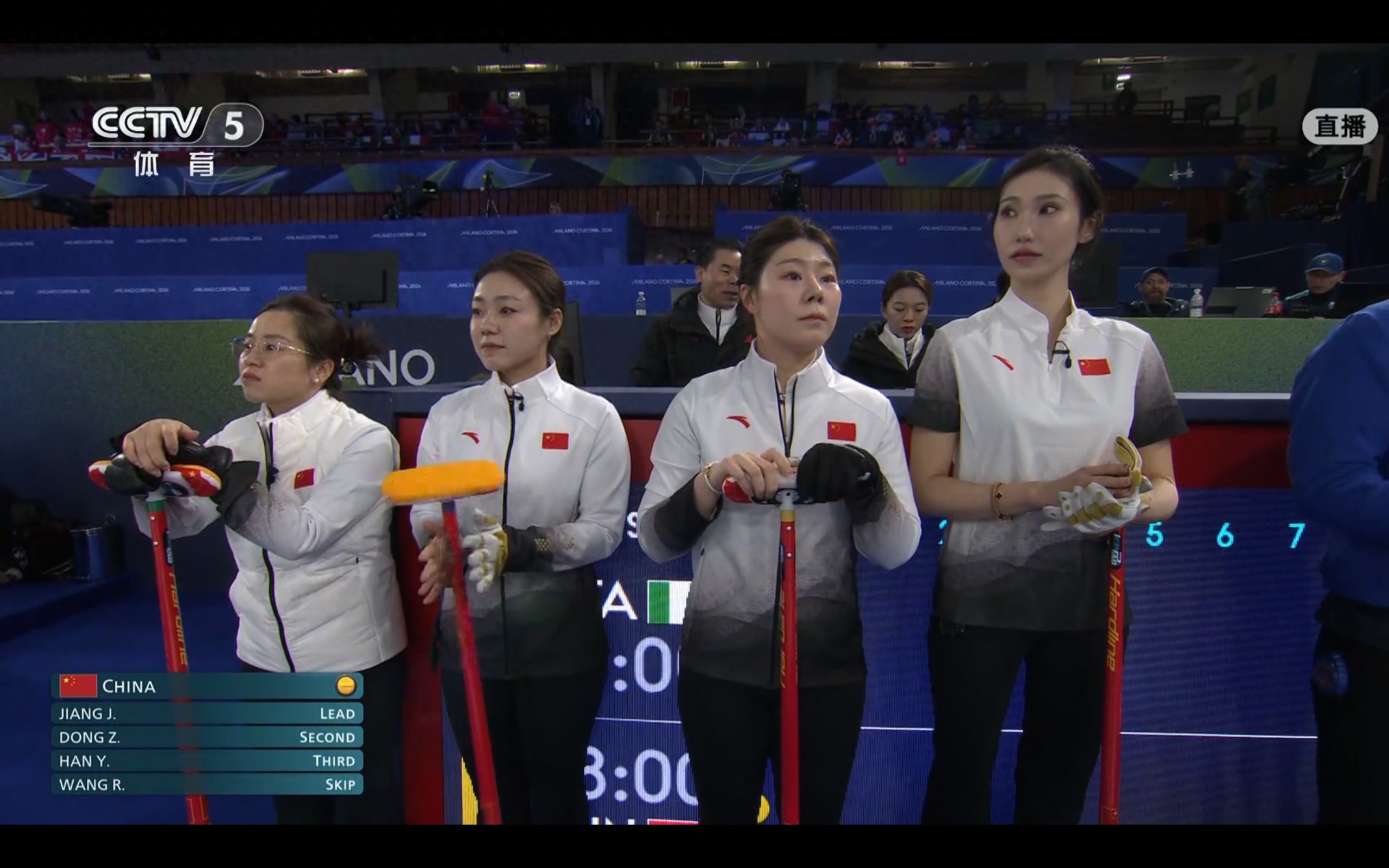 Live coverage of the Milan Winter Olympics women's curling round-robin match: China vs. Italy