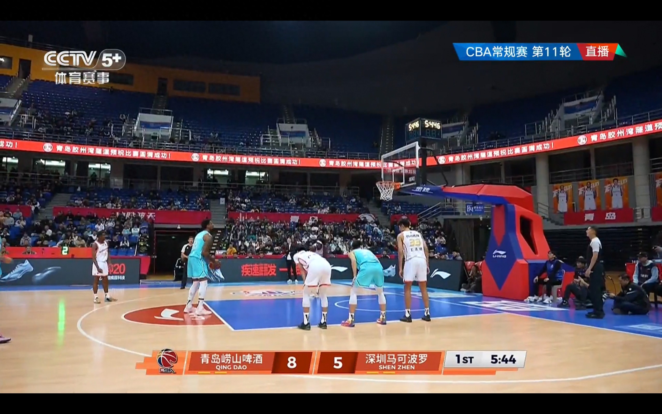 Live broadcast of CBA: Qingdao Laoshan Beer VS Shenzhen Marco Polo