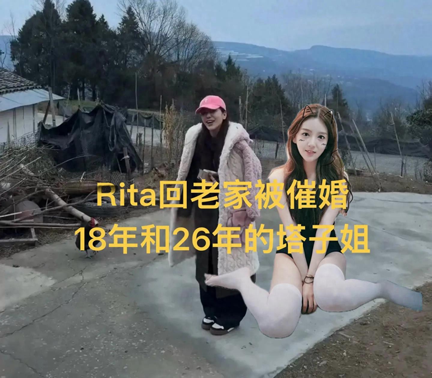 “Rita going back home and being pressured to marry” went viral, LPL commentators share their New Year's Eve dinners, with Miller having the most impressive feast