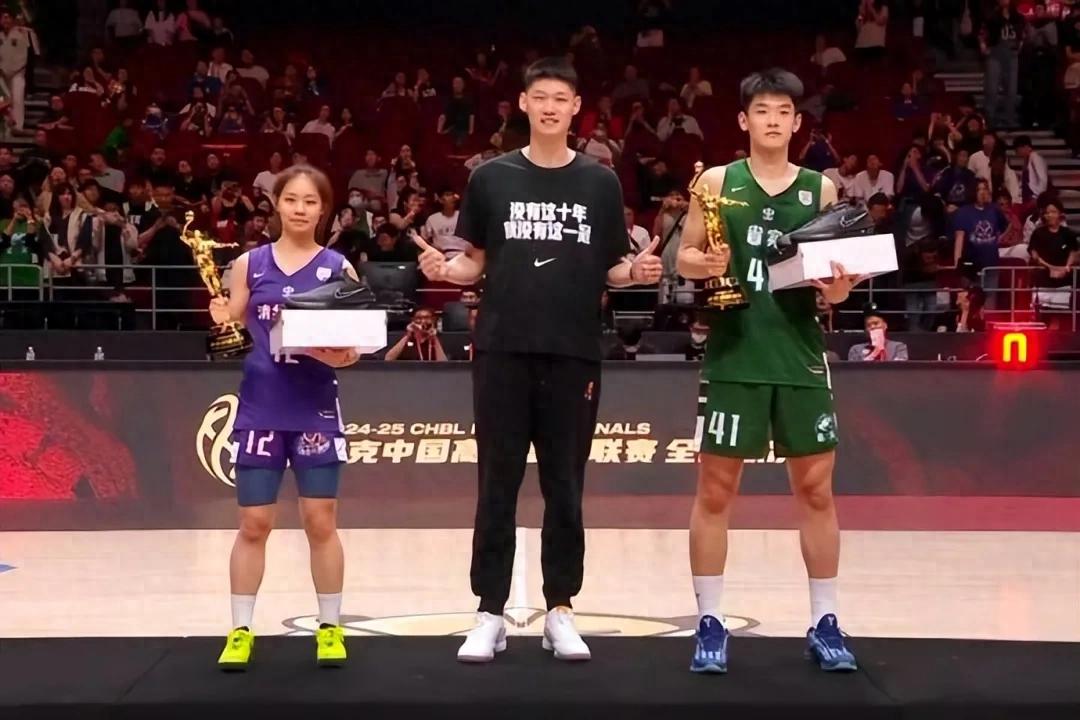 The first championship in team history! Guangdong overall champion!