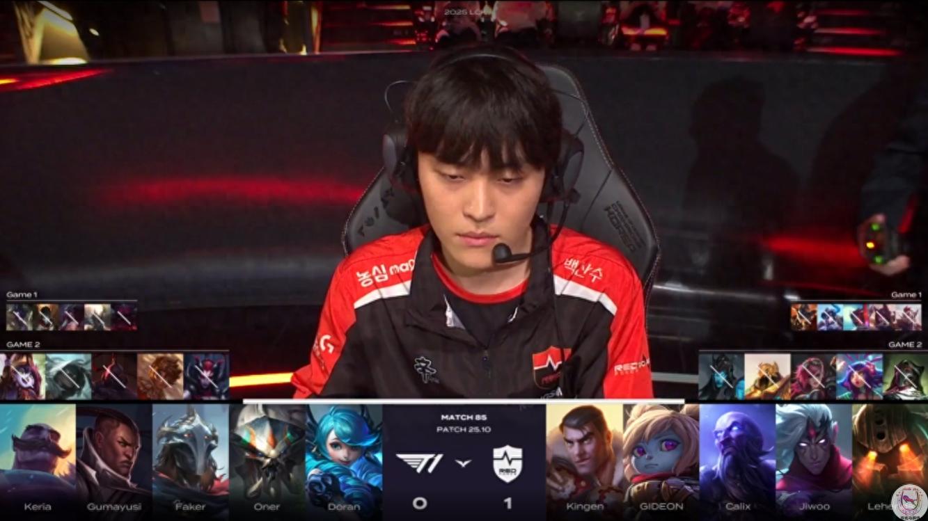 Is there still a save for T1 Playoffs Bo5? The final game of the regular season was kept clean by NS!