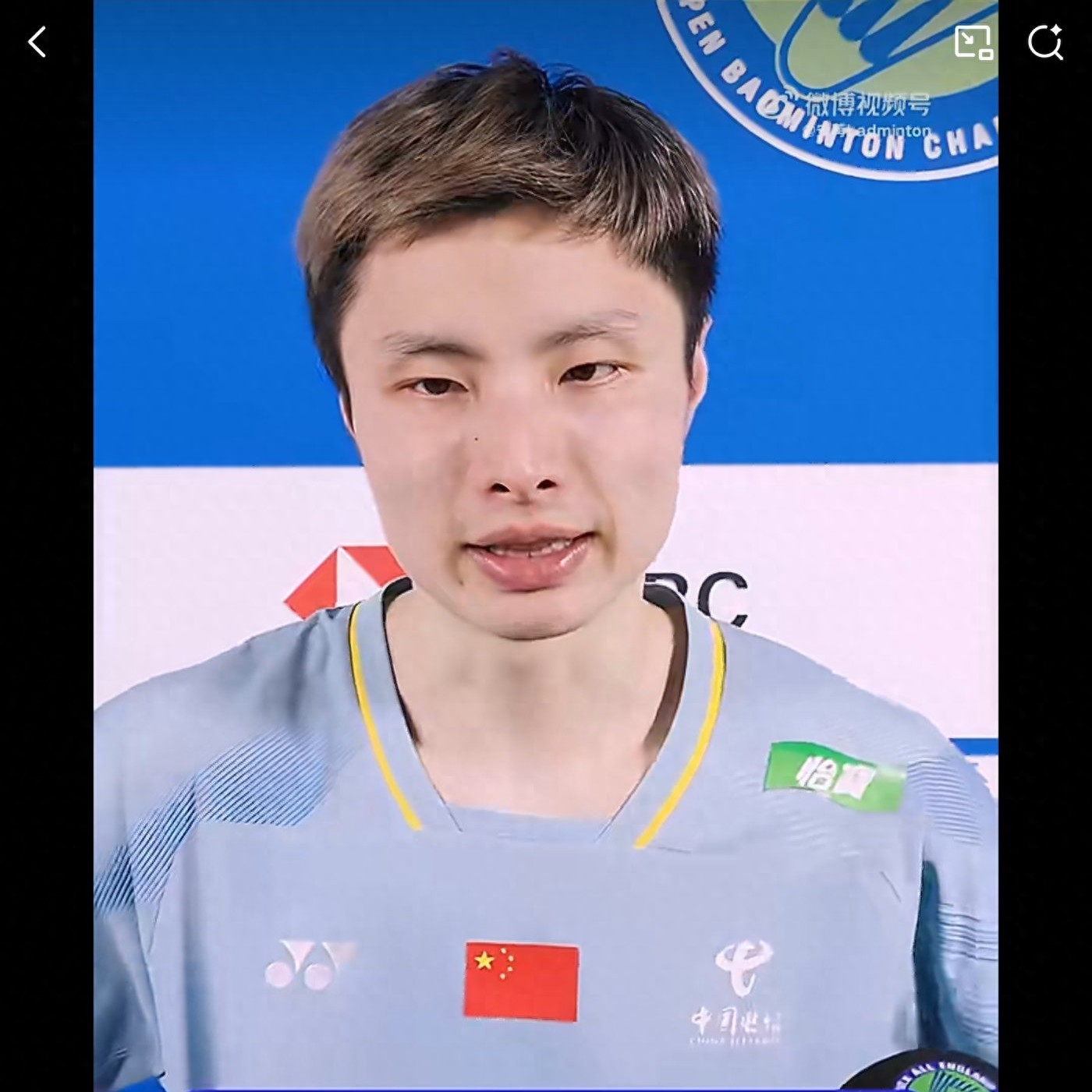 Latest Results from the Badminton All England Open: Six Wins and Four Losses, Shi Yuqi Suffers First-Round Exit