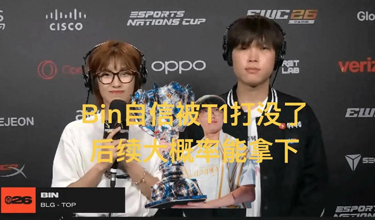Bin's confidence seems to have been shattered by Doran. His post-match interview was unusually humble, and it's highly likely he will win in the future.