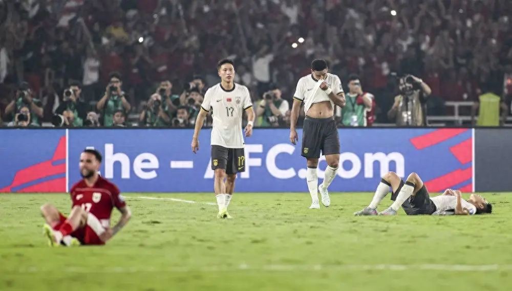 The national football team officially missed the United States, Canada and Mexico! It's over, the dream is shattered, and it's liberated!