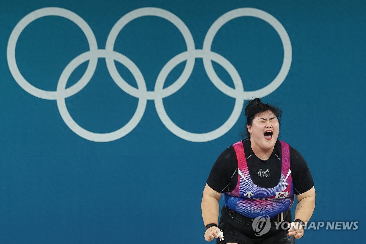 South Korea sent 20 people, including Park Hye-jung and Kim so-hyun, to participate in the 2025 Asian Weightlifting Championships, and North Korea also came