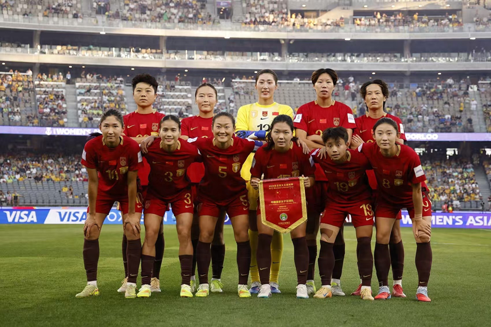 The Regret and Pride of the Steel Roses: Chinese Women's Football Team Falls 1-2 to Australia, Stopping at Asian Cup Semi-finals