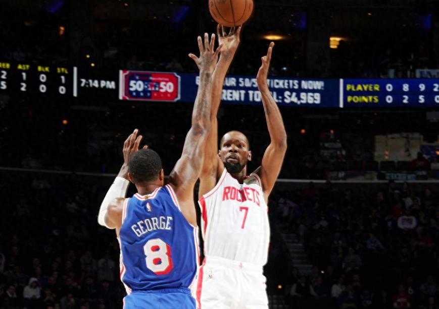 Unfazed by critical interference calls missed! 76ers' duo scores 68 points to win in overtime against Rockets, Durant with 36 points and 8 turnovers