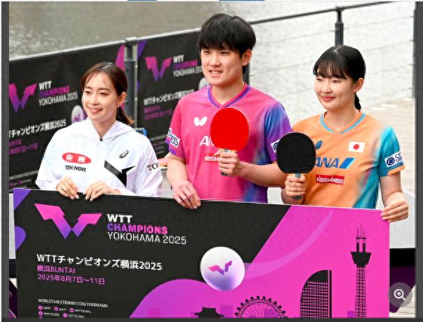 The Zhang siblings are full of enthusiasm for the 2025 WTT Championship Yokohama Station, "I hope you must come and see it"