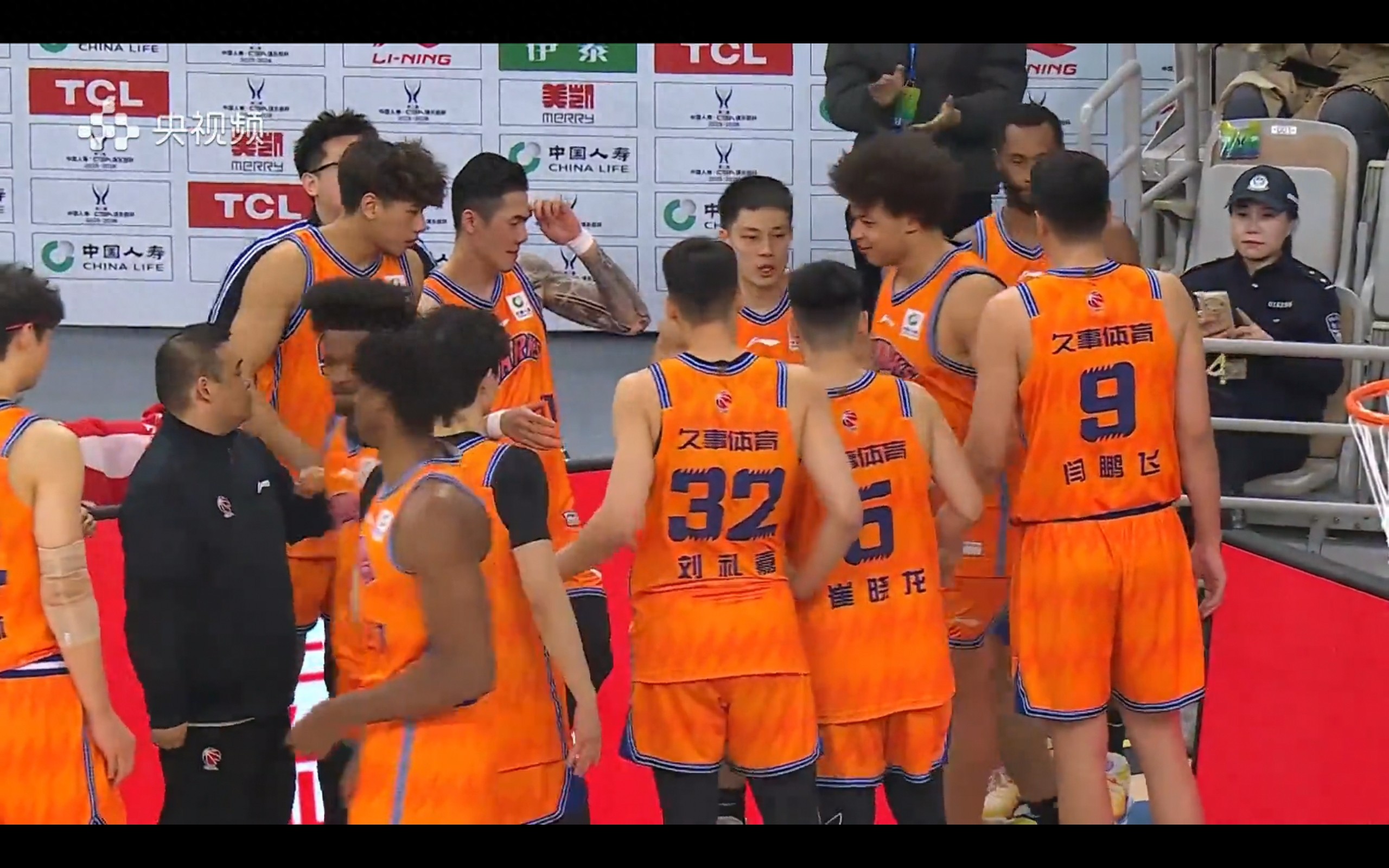 Live now: CBA Club Cup Semifinal - Shanghai Jiushi vs Shandong High-Speed