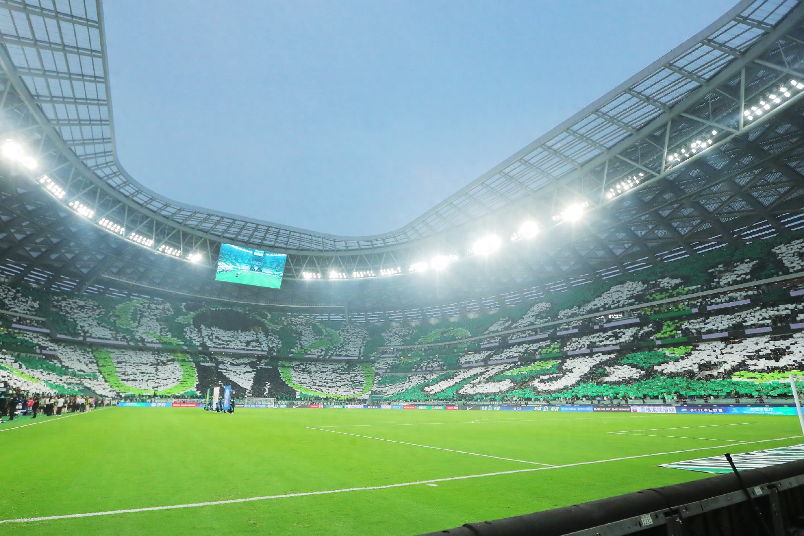 The Chinese Football Association is closely monitoring the match conduct and discipline, with fan incidents becoming a focal point.
