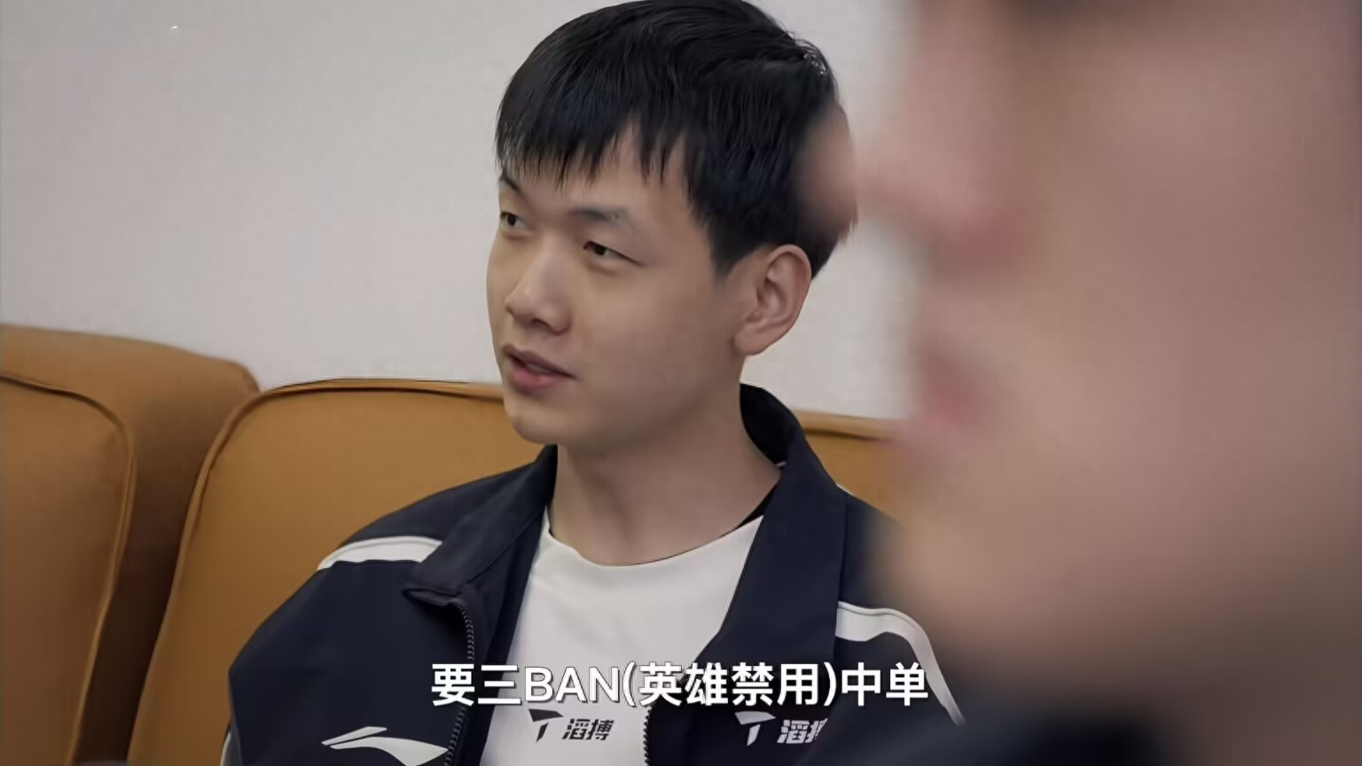 The LPL world runner-up midlaner has been cut! Rookie unfollowed Xiaoyu late at night, and "Brother Xu" has been invited to oversee the finals.