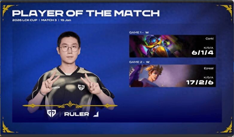 Scout has completely "regionalized" after returning home! His debut ended in a solo kill, and his signature Orianna was crushed 0-5.