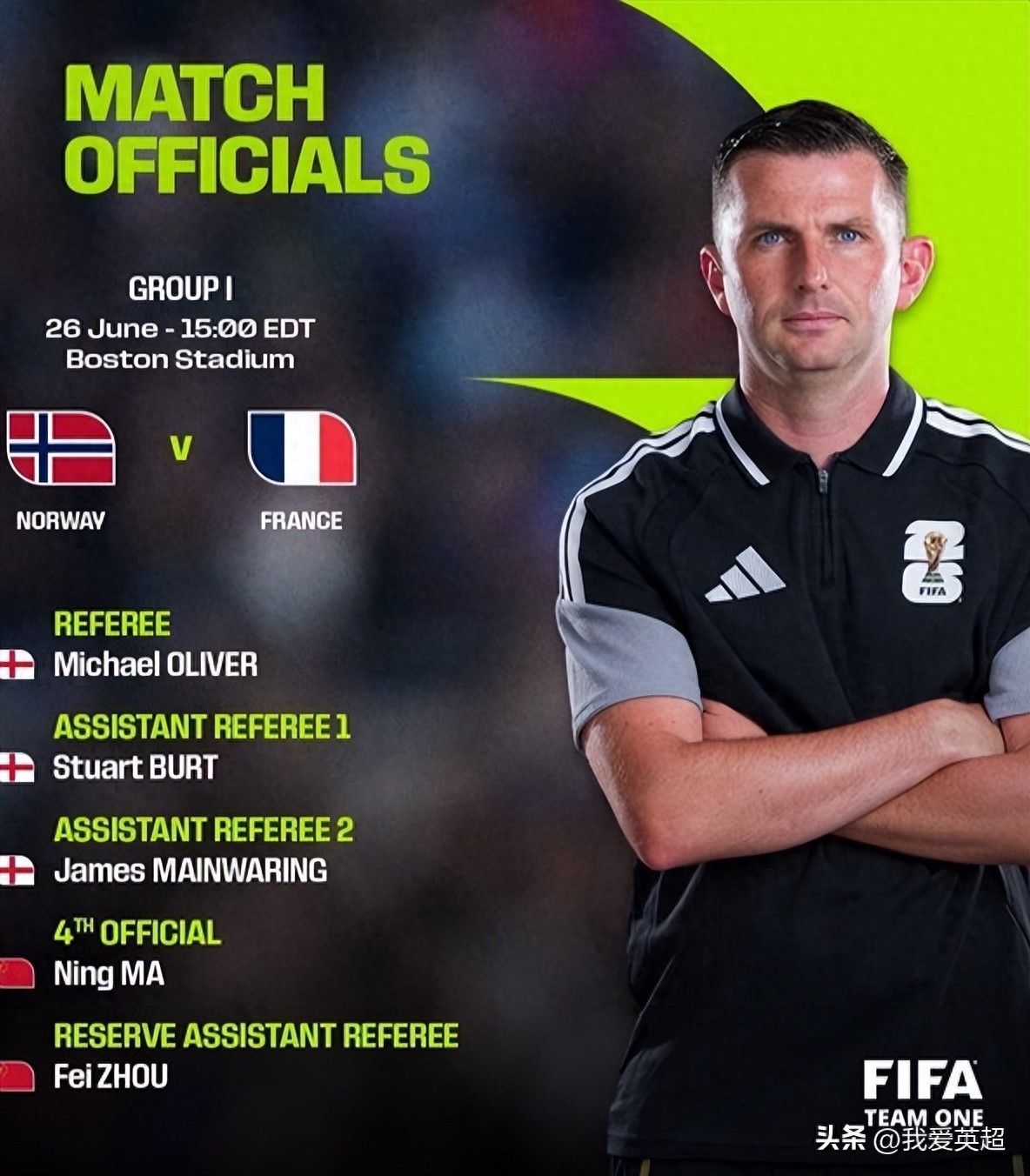 This marks the third time he has officiated in the tournament! The 47-year-old Ma Ning will serve as the fourth official for the high-profile match France vs. Norway, working alongside a renowned Premier League referee.