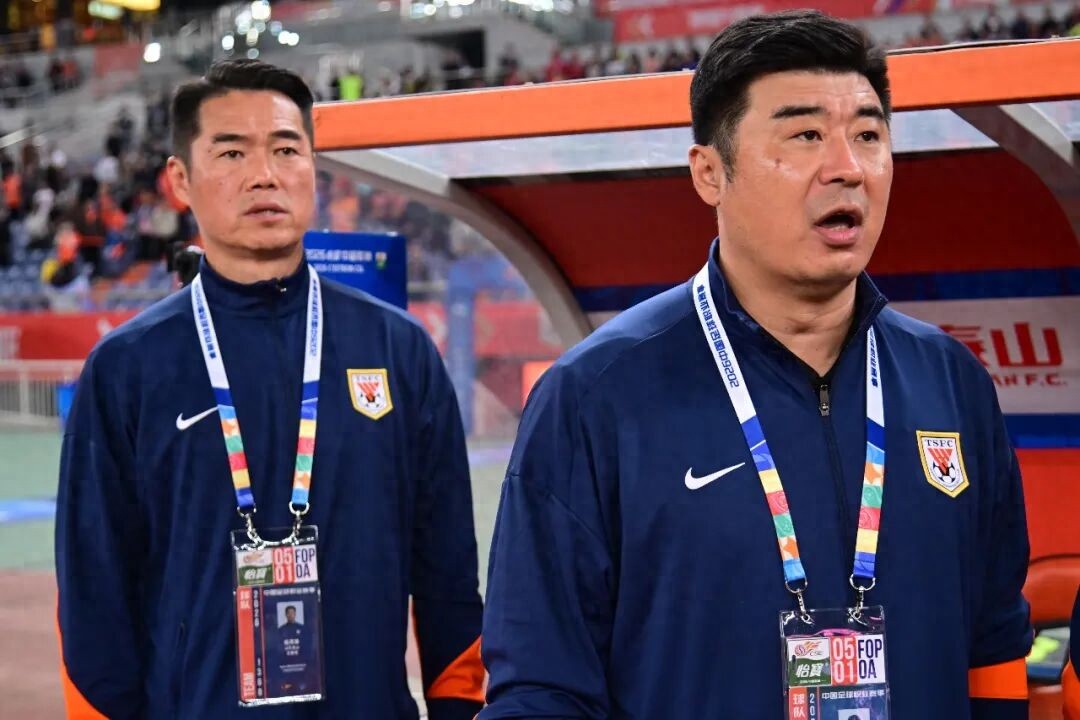 Su Maozhen and Han Peng Resign, Taishan Enters Third "Transition Period" in Four Years