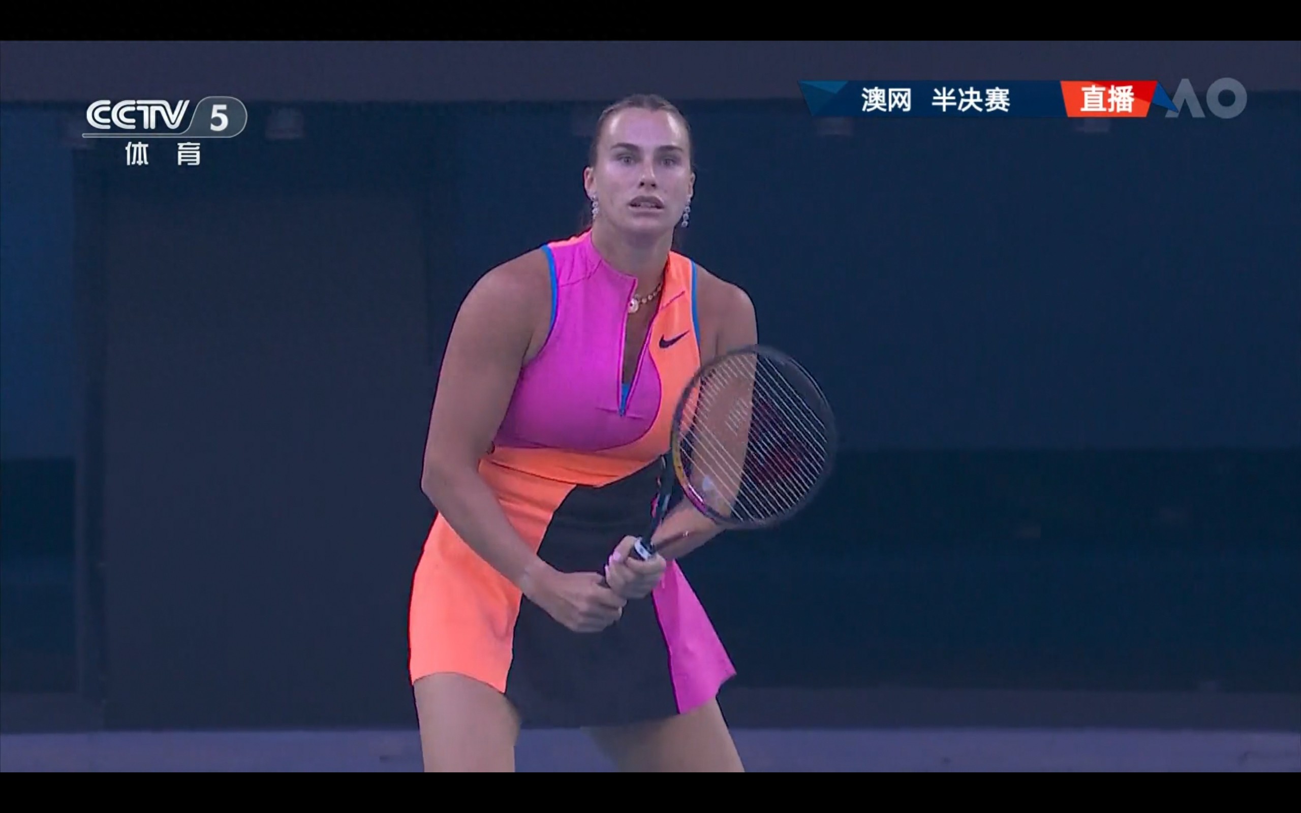 The Australian Open women's singles semifinal is currently live: Sabalenka vs. Svitolina.