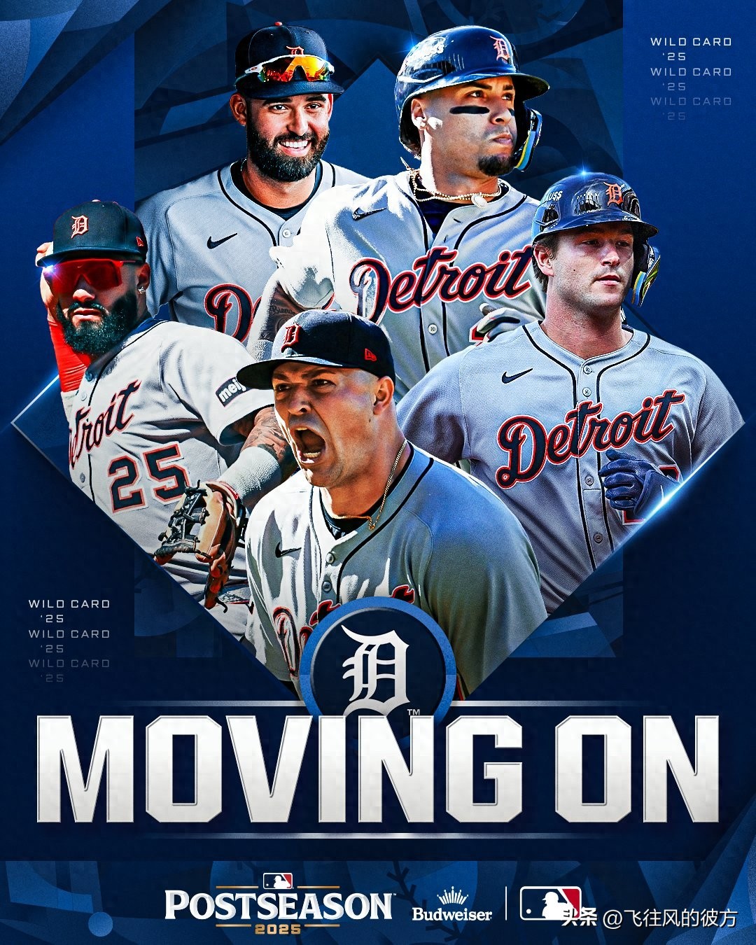 The Detroit Tigers eliminated the Cleveland Guardians and advanced to the American League Division Series.