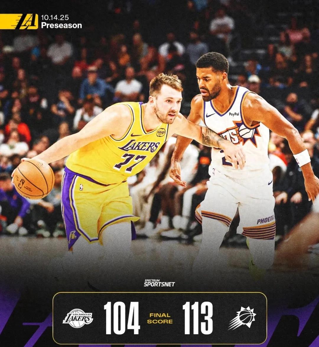 Debut in stealth mode! 0+0+1+0+0! Lakers&#39; second major signing this summer