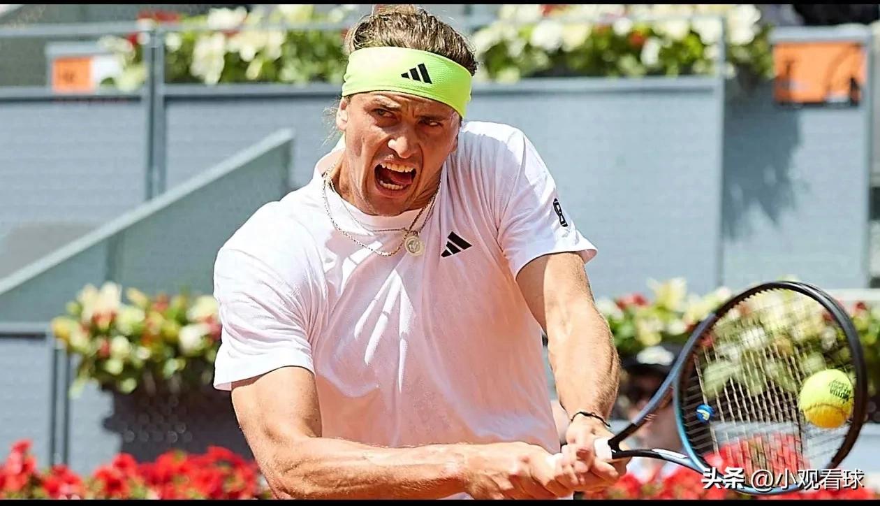 The second round of the Madrid Masters (top half) ended with five seeded players out of the tournament and the third round draw
