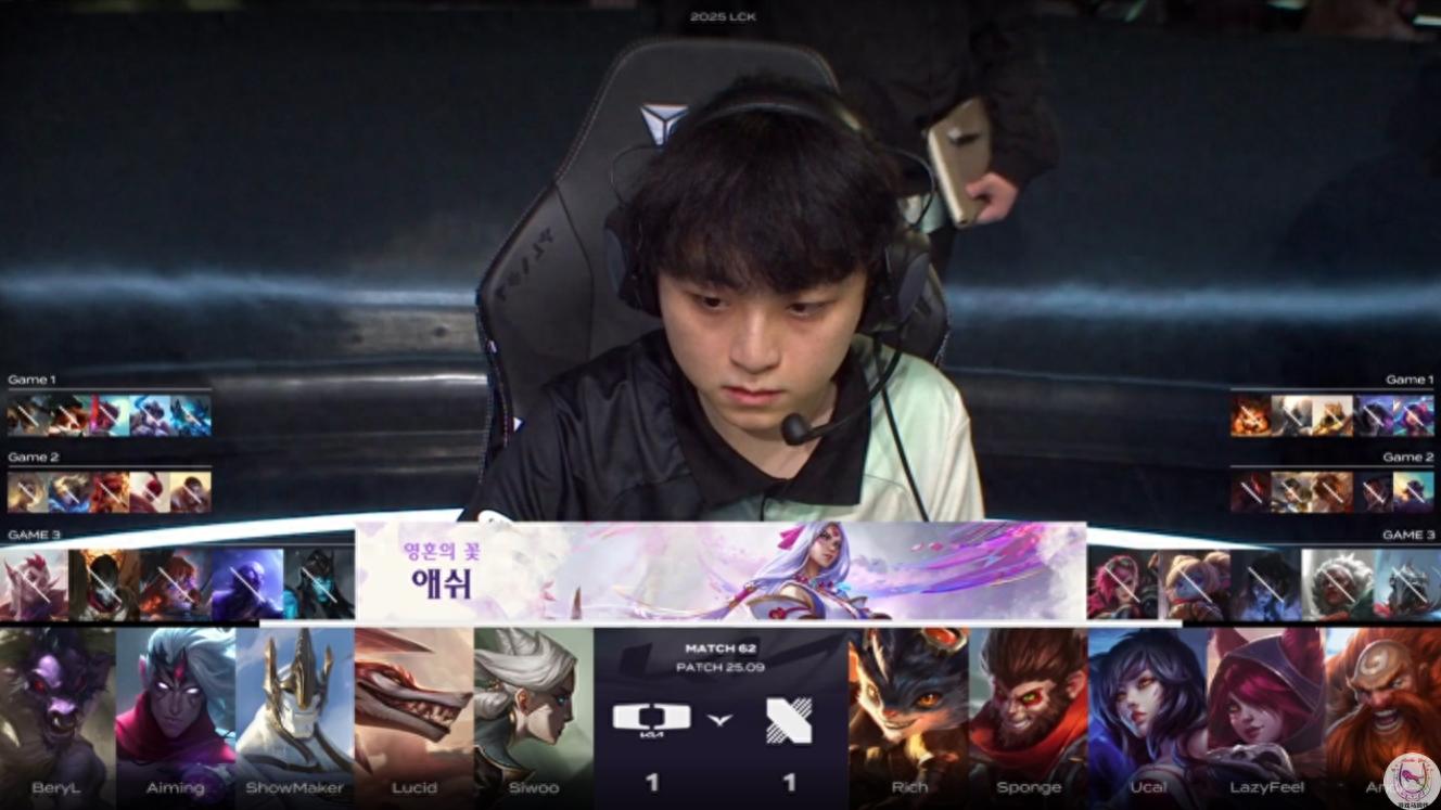 3 old gnaws and 2 new ones are hard! DK beat DRX in a thrilling way to end a six-game losing streak