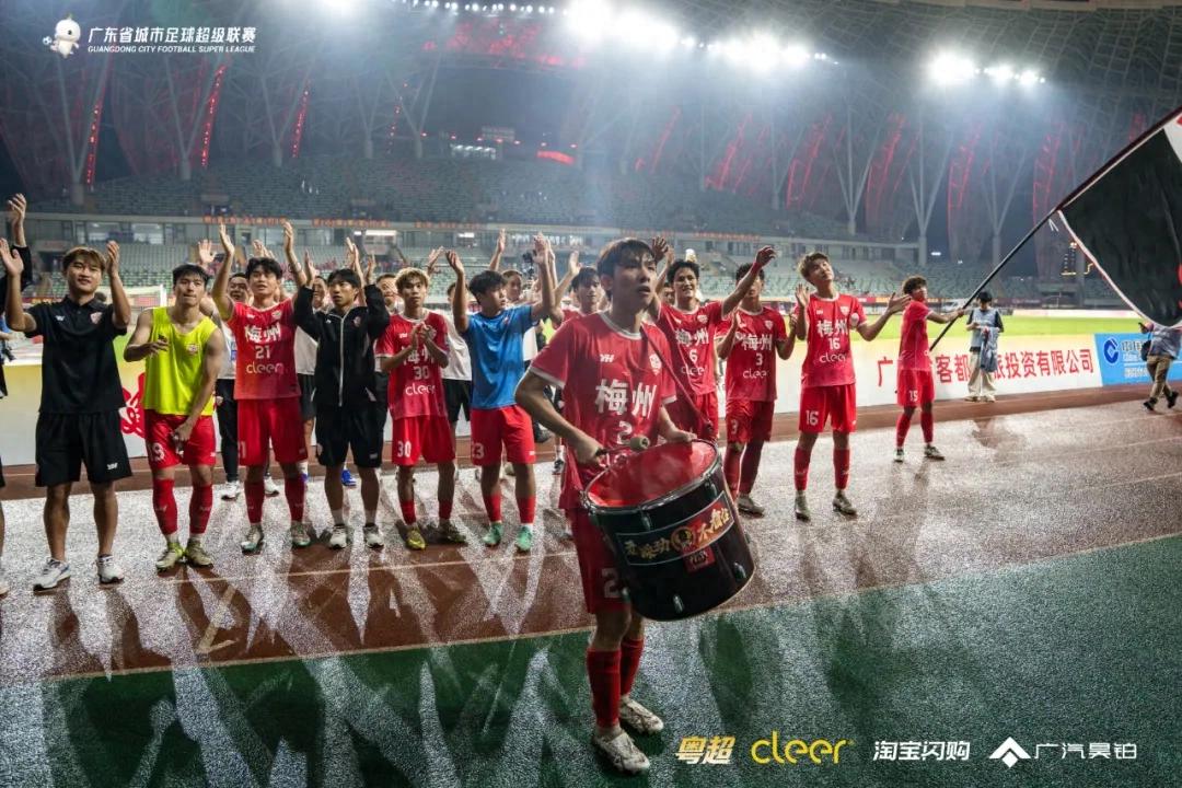 The World Cup's massive wave of attention—how does Yue Super League catch it?