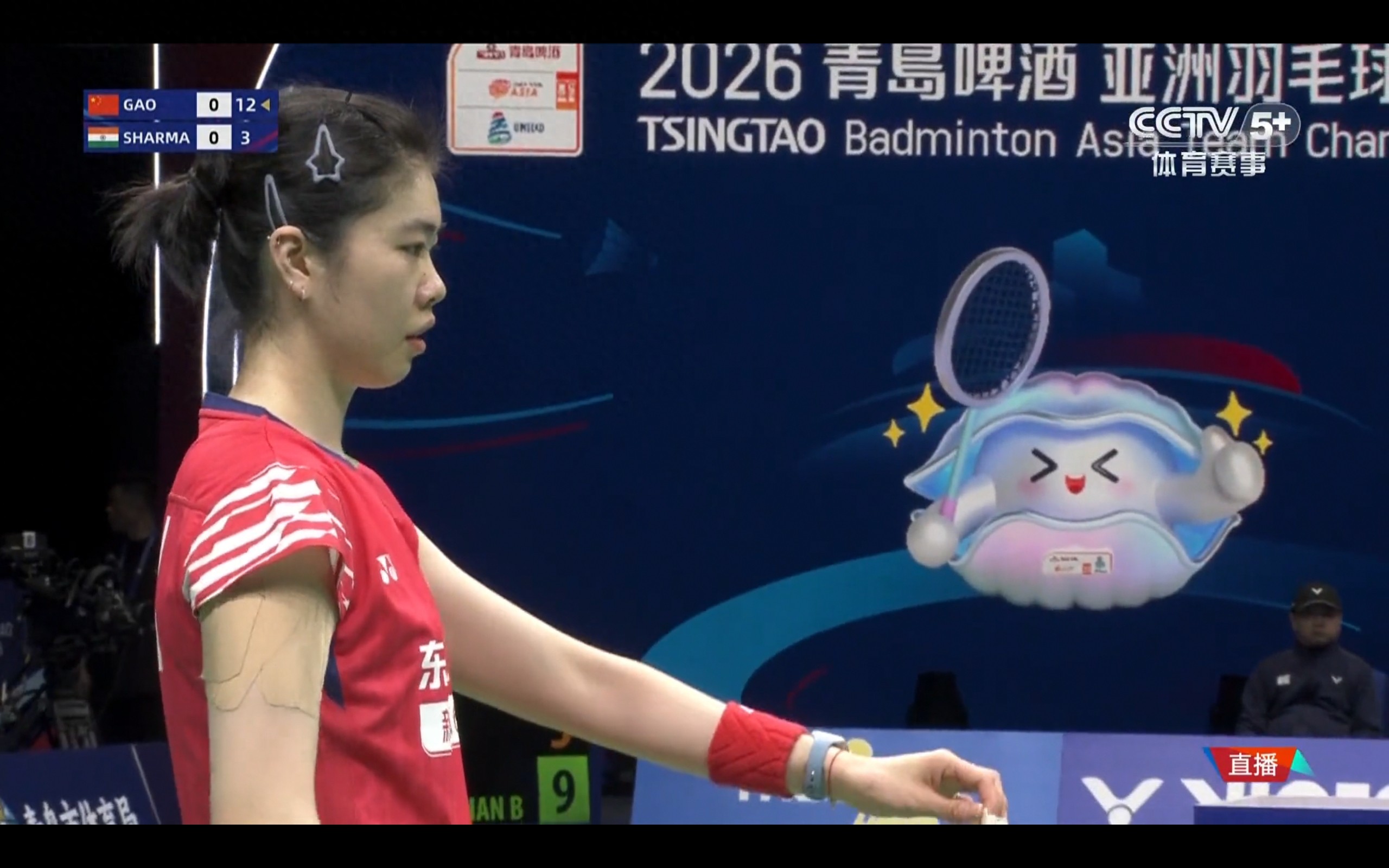 The Asian Badminton Team Championships Women's Quarterfinals China VS India are currently live.