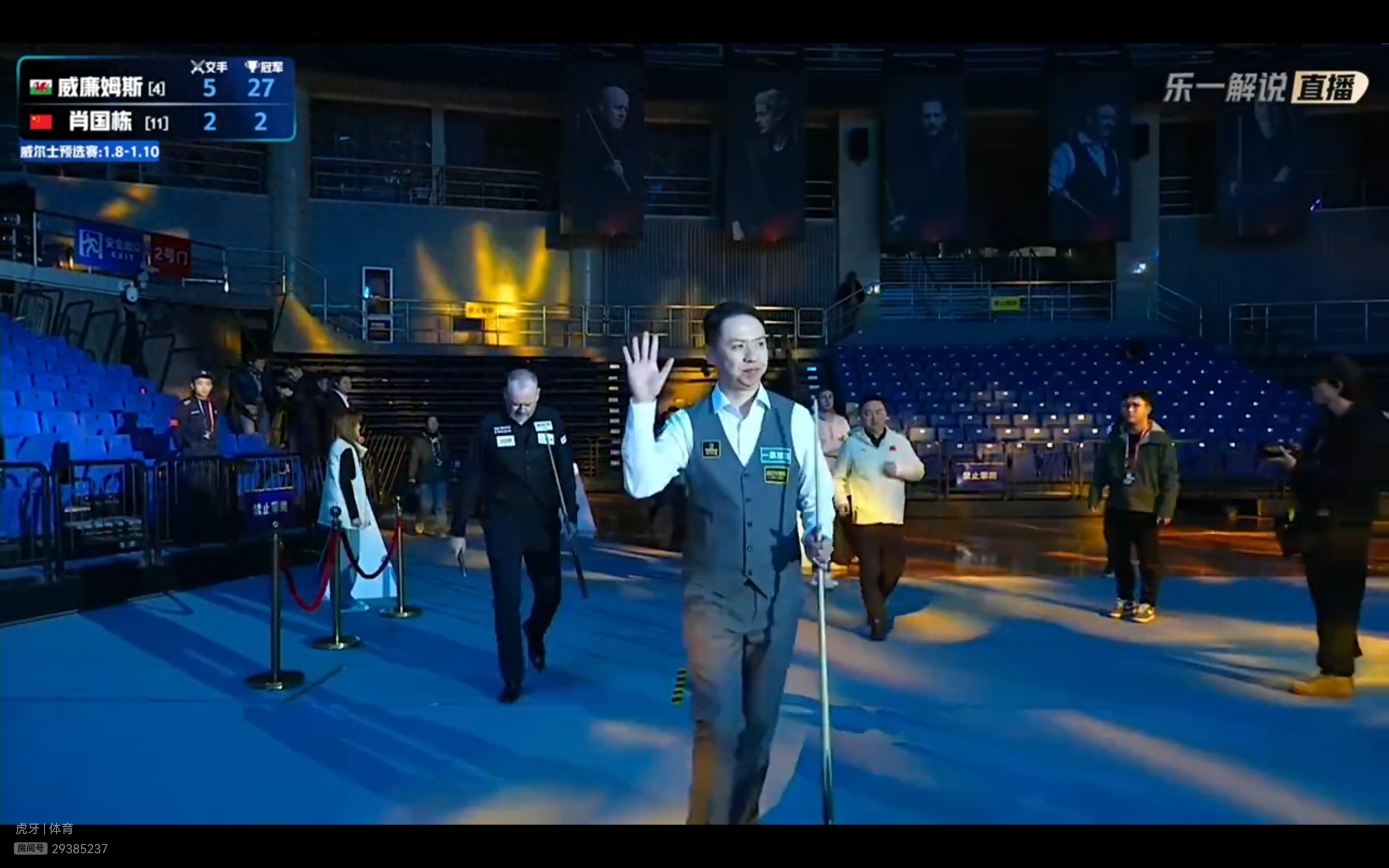 Live now: Snooker Qingdao Superstar Invitational, Xiao Guodong VS Mark Williams