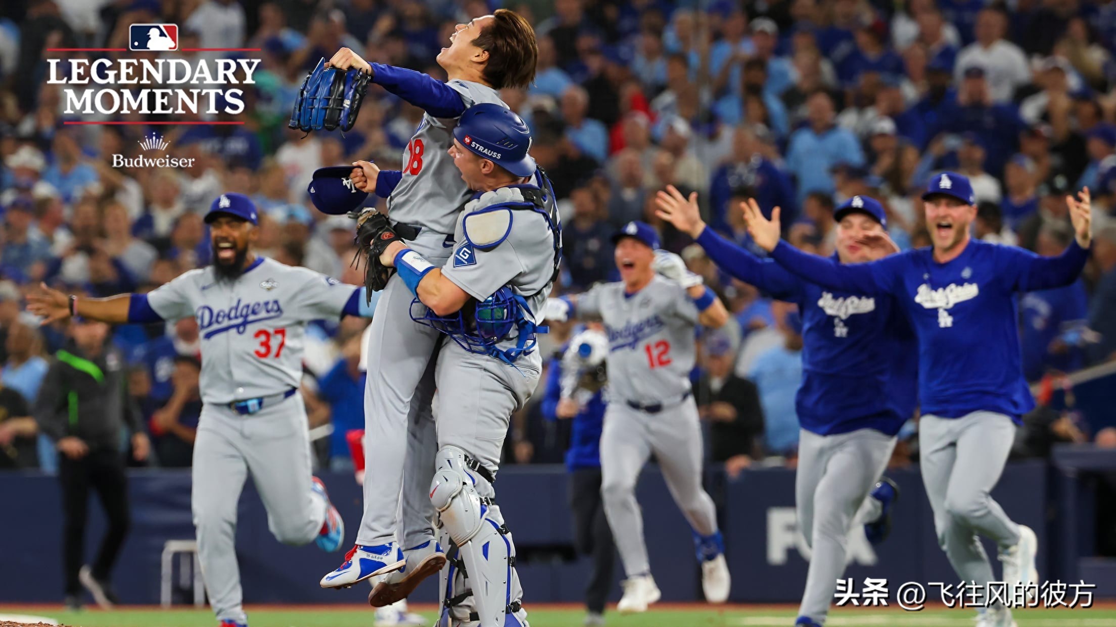 The Dodgers made a comeback to win 5-4 against the Blue Jays, clinching the World Series Game 7 and successfully defending their title.