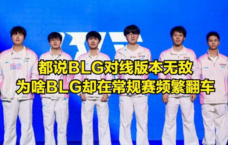 LOL's strongest manager leads the LPL commentary! After Bin's loss to AL, he "went wild," yet still claims to be the world's top top laner