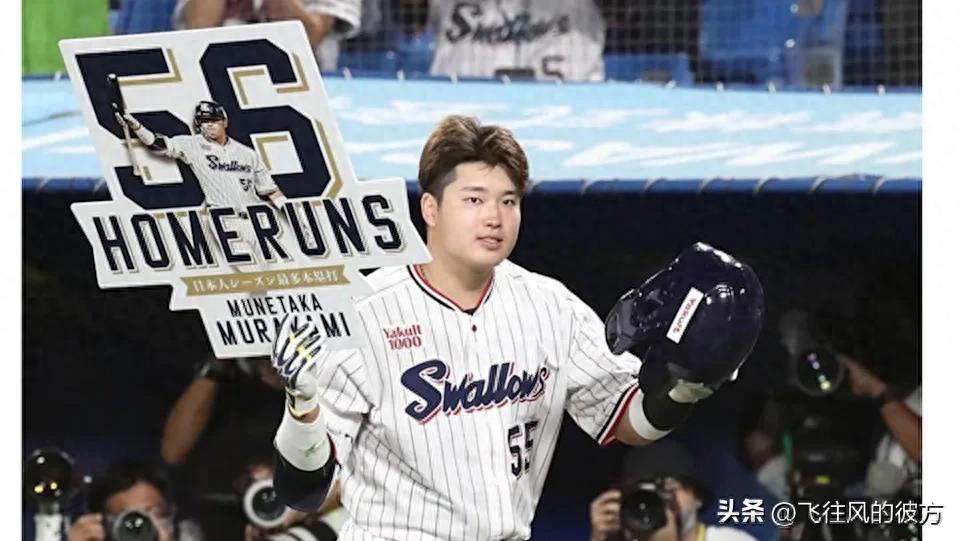 The challenge to MLB's strength is being questioned—could the "Murakami God" be forced to accept only a short-term contract?