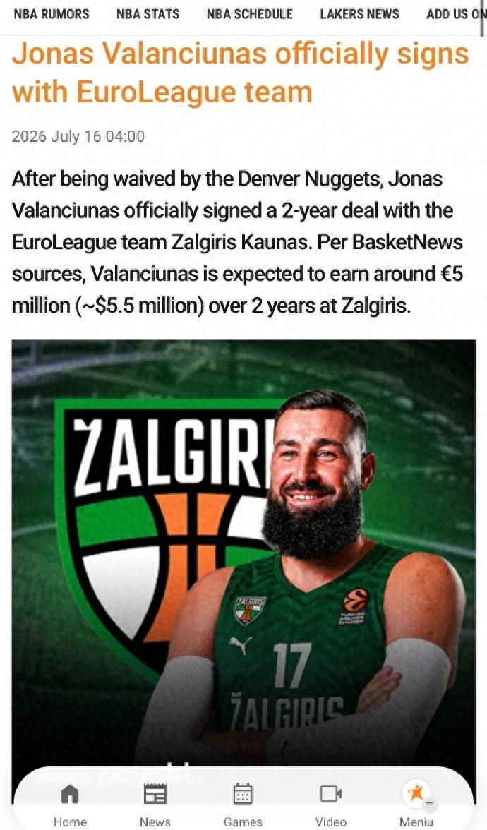 Official announcement! Goodbye, Nuggets! Top center exits NBA