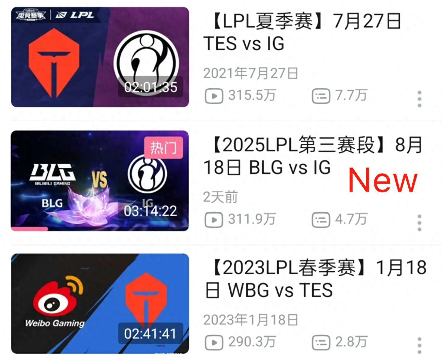 ELK對於亮小丑嘲諷IG作出回應！世界冠軍落淚引發熱議，全華班的黑歷史再度被翻出