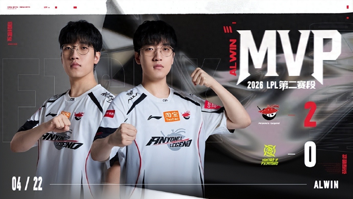 The first human-machine team in LPL has emerged! Starting with a 0-12 record without a single win, Xiaohu even flaunted a Book of Murder.