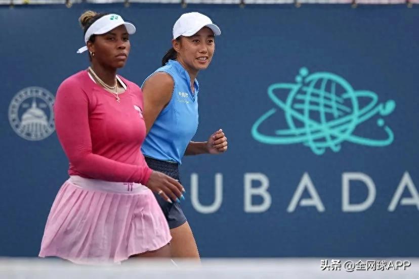 WTA Washington: Zhang Shuai helps Townsend reach No. 1 in women&#39;s doubles, vying for the title tomorrow morning.