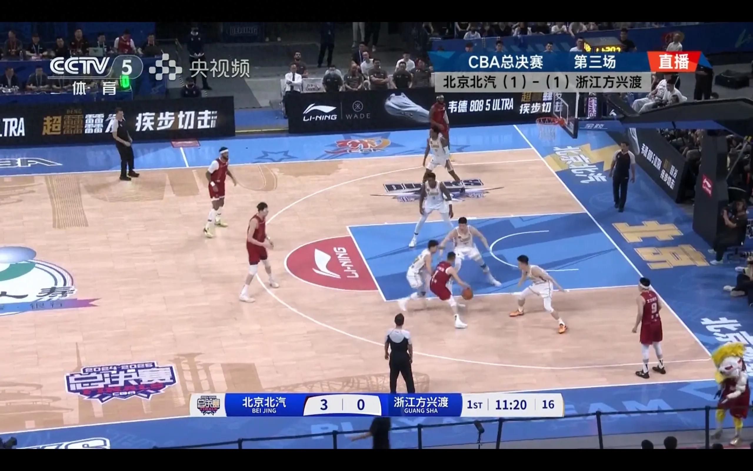 CBA Finals G3 Beijing BAIC VS Zhejiang Fangxingdu is being broadcast live
