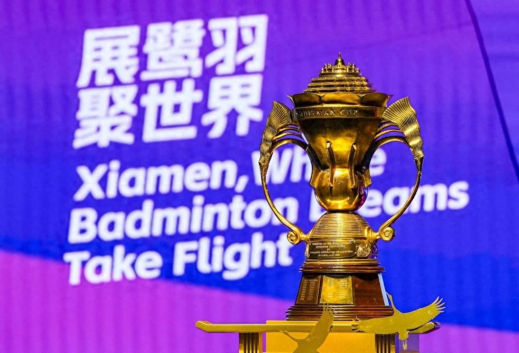 The BWF President has issued an invitation for Indonesia to host the 2027 Sudirman Cup and the 2028 Tongyou Cup