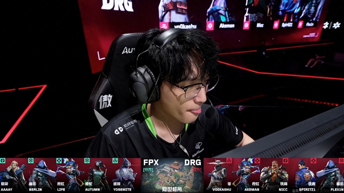 VCTCN: autumn&#39;s point play leads to a miraculous comeback in a 1v4 situation, as FPX defeats DRG 2-1, avoiding overtime.